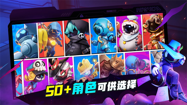 supersus国际服中文版(太空杀)