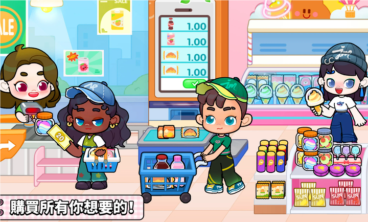 奇妙创意世界中文版