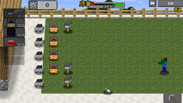 我的世界大战僵尸2最新版