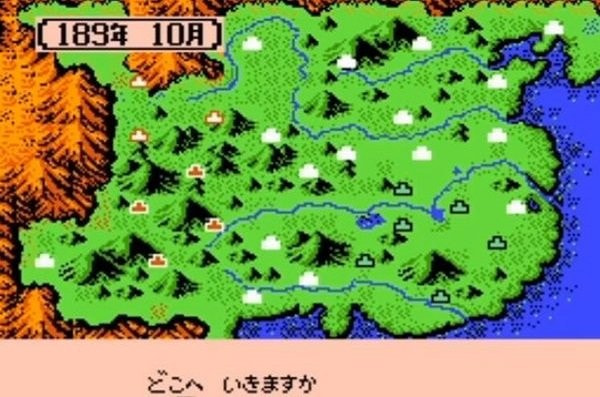 三国志2霸王大陆