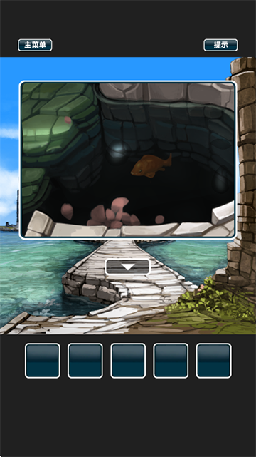 仙境冒险故事汉化版