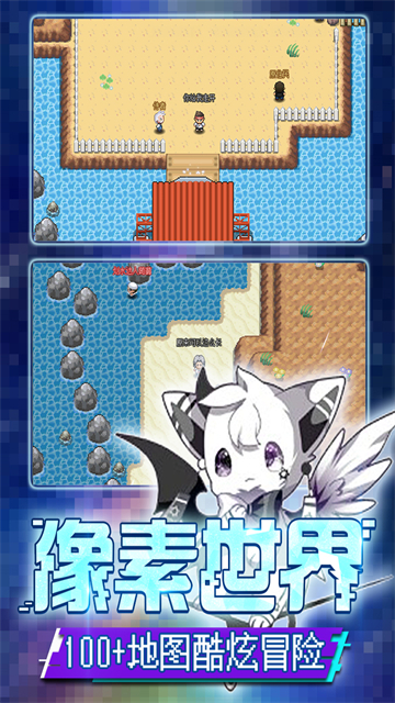 口袋新世代满V版