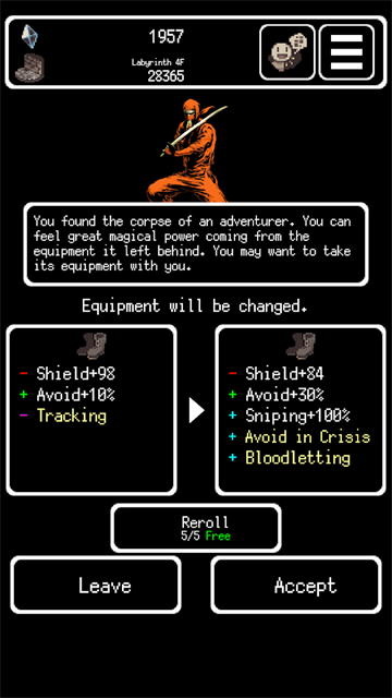 被埋葬的博尔内什