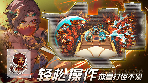 飞艇英雄国际服