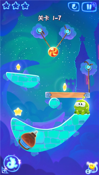 割绳子魔法国际服