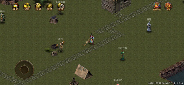 热血美职篮国际服