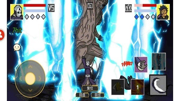 像素火影忍者手游