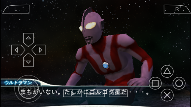 奥特曼格斗进化0中文版