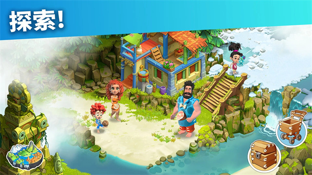 家庭岛安卓版最新版