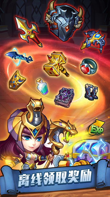 传奇召唤师华为版