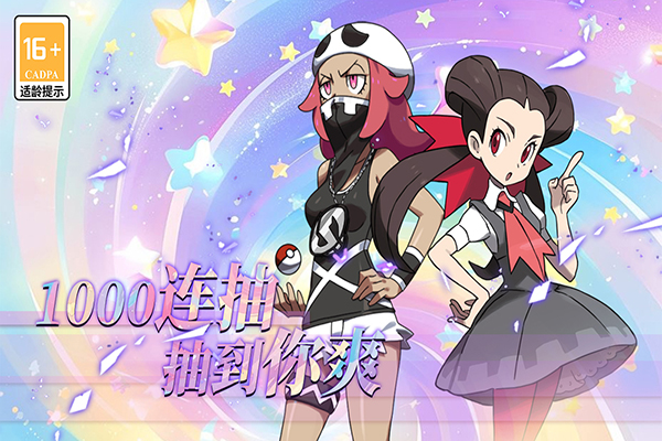 萌物大乱斗0.1折