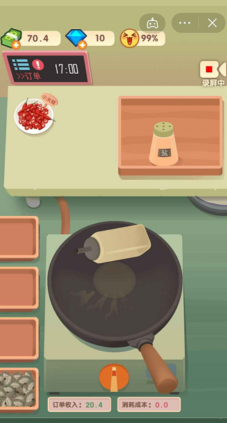 一波超人国际服