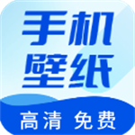 壁纸无忧去广告版