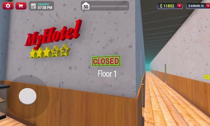 我的酒店模拟器