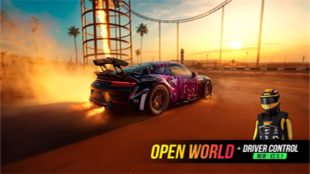 拉力地平线(汉化版)