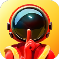 太空行动官方正版