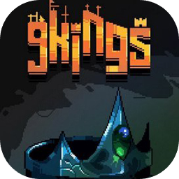 九个国王官方版