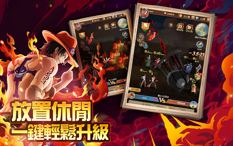 快清理粘液模拟器苹果版