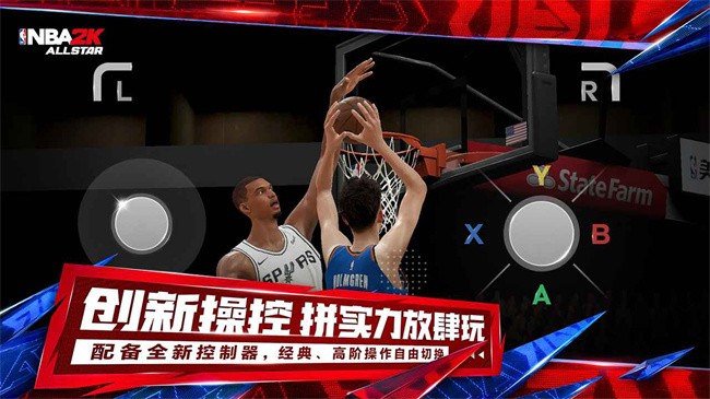 美职篮全明星nba2k手游