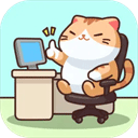 搬砖之王最新版本