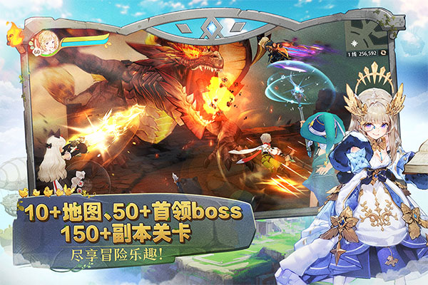 森之国度官方正版