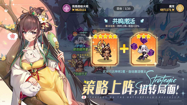 指尖像素城官方正版