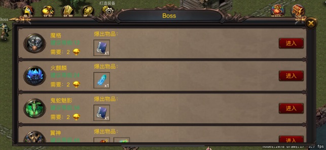 热血美职篮国际服