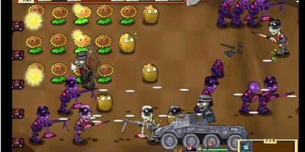 植物大战僵尸二战版南瓜酱手机版