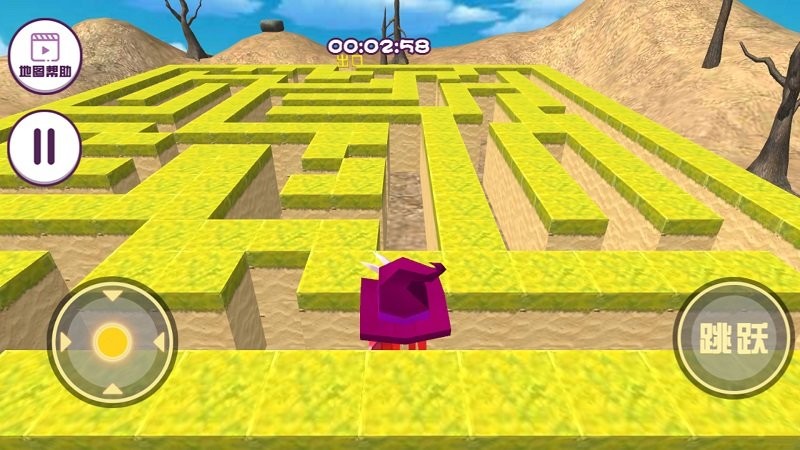 迷宫逃亡2游戏