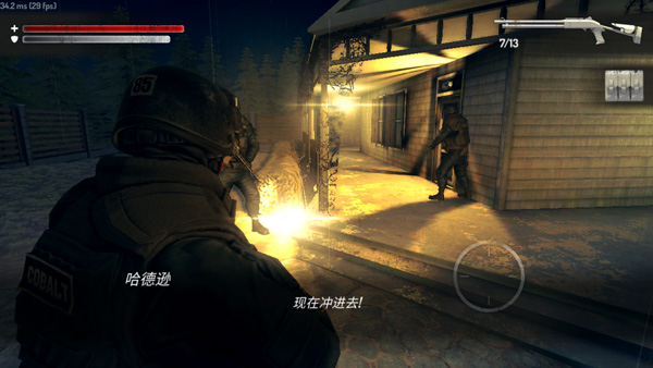 疯狂之墙手游下载安装