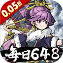 挂出个大侠手游