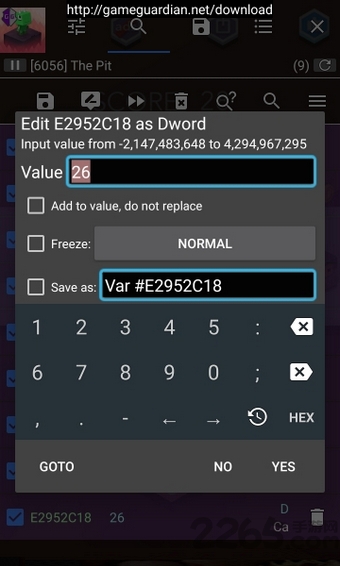 gg修改器免root最新版