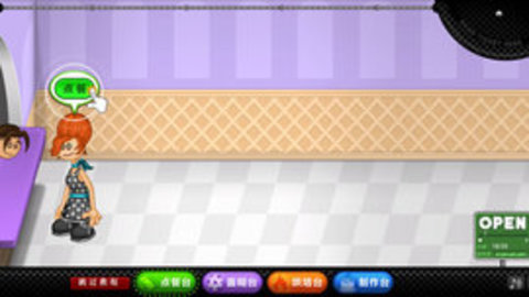 卡牌生存热带岛屿手机版