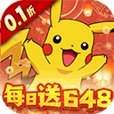 喵喵爱冒险九游版