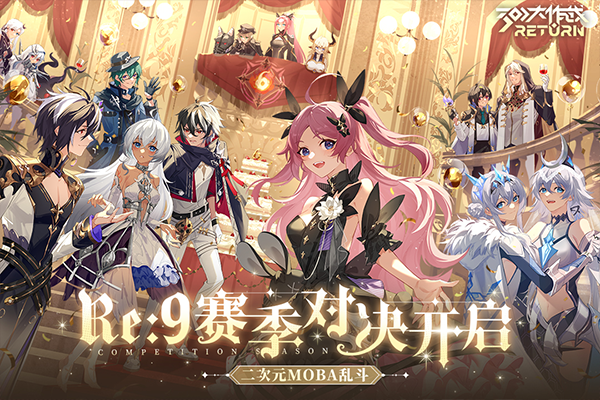 300大作战官方正版