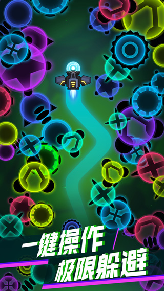 消灭病毒官方正版