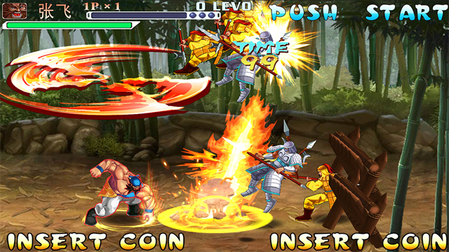 三国战纪经典版