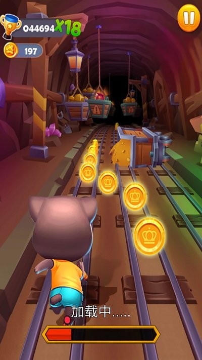 城市跑酷手机版