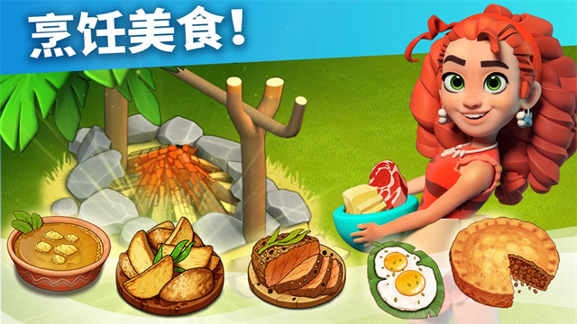 家庭岛安卓版最新版