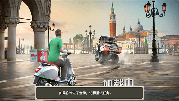 onlyup游戏手机版