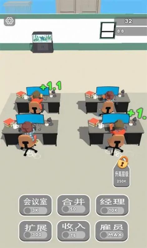 盘古大陆原始时代