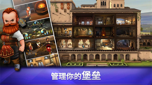 刺客信条燎原官方版