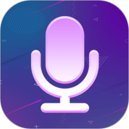 万能变声器聊天手机版(万能变声器语音包)