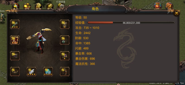 热血美职篮国际服