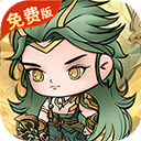 修仙物语0.05折版