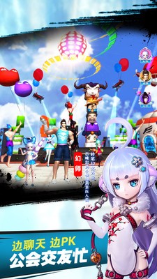 十万个冷笑话番剧版