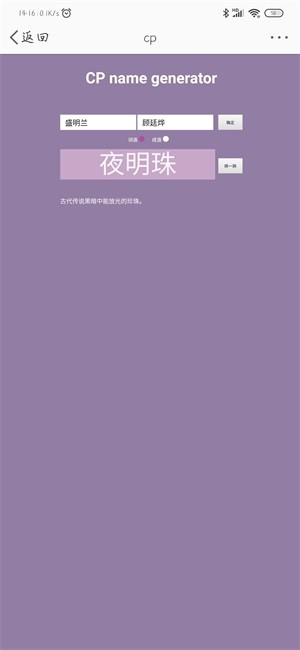 萌物大乱斗0.1折