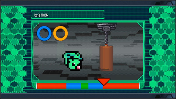 数码驯兽师重生2