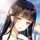 校花梦工厂小米版