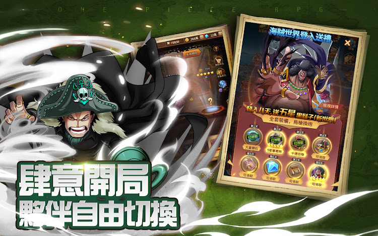 快清理粘液模拟器苹果版